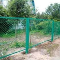 Секции для забора, в Королёве