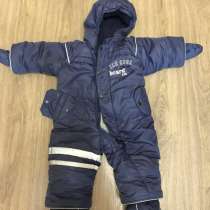 Зимний комбинезон, в Магнитогорске
