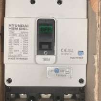 Автоматический выключатель хундай, в Москве