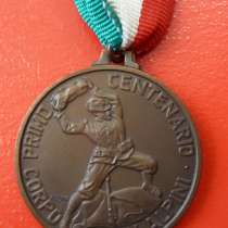 Италия медаль 100 лет Корпусу Альпийских стрелков 1872 1972, в г.Орел