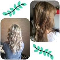 Окрашивание волос, в Москве