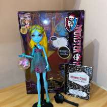 Кукла Монстер Хай Monster High Лагуна, в г.Киев