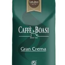 Кофе зерновой Caffe Boasi Bar Gran Crema, в Иркутске