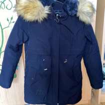 Верхняя одежда, в Москве