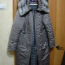 Пальто зимнее, в Москве