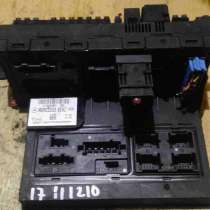 Блок предохранителей SAM Mercedes W211, в Москве
