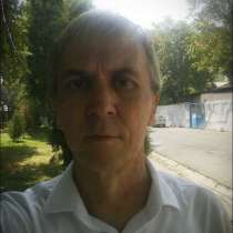 Константин, 59 лет, хочет познакомиться – Константин, 59 лет, хочет познакомиться, в г.Ташкент