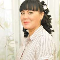 Екатерина, 36 лет, хочет познакомиться, в Челябинске