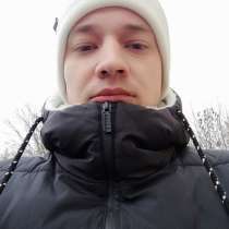 Андрей, 31 год, хочет пообщаться, в Липецке