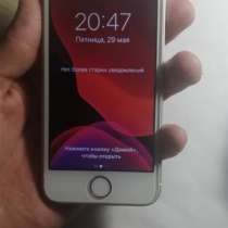 Apple IPhone SE 32GB White(Отпечаток работает), в Кирове