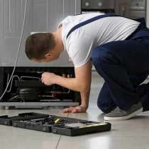 Ремонт холодильников в Мичуринске Тамбовская обл, в Мичуринске