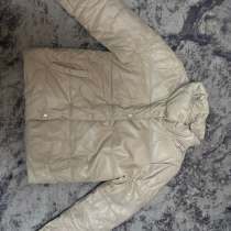 Куртка весна/осень, в Москве