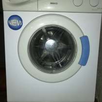Продам стиральную машину BEKO WMN 6350 SE, в г.Полоцк