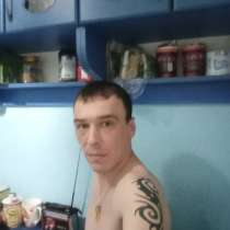  33 года, хочет познакомиться – Познакомлюсь с девушкой с Луганска, в г.Луганск