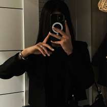 Услуги, в Грозном