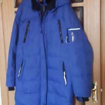 Пуховик 52-54, в Москве