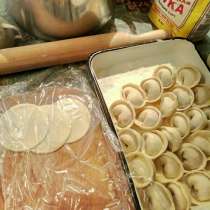 Пельмени на дом, в Москве