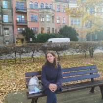Таня, 36 лет, хочет пообщаться, в г.Варшава