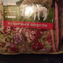 Одеяло, в Москве