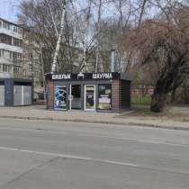 Продам торговый павильон 20 кв. м. ул. Маршала Борзова, в г.Калининград