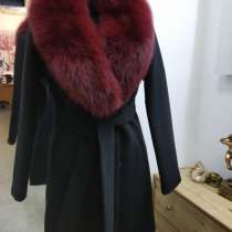 Пальто с мехом, в Москве