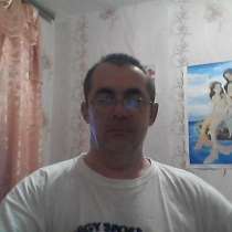 Андрей, 52 года, хочет пообщаться – АНДРЕЙ, в Хабаровске