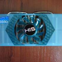 Видеокарта HIS RADEON HD6930 ICEQ X 1Гб, в Уфе