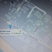 Продам земельный участок в Адлере 3 сотки по ул. Цимлянская, в Адлере