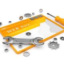 Курсы для школьников по созданию сайта, в г.Гомель