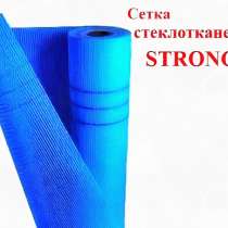 Сетка стеклотканевая фасадная STRONG, в Ставрополе