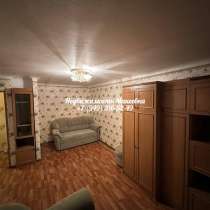 Продается 1-комнатная квартира в Ханженково, в г.Макеевка