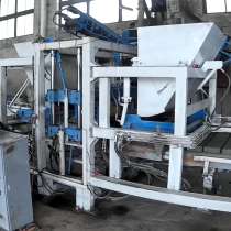 Продается бывший в употреблении завод по производству бетонн, в г.Рига