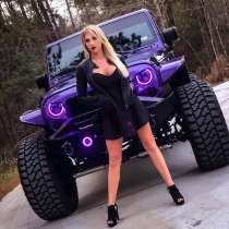 Ищу партнёра в Эко "Двор", Джип квадро клуб, в Красноярске