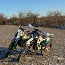 Продам эндуро, в Светлограде