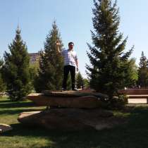 Познакомлюсь с женщиной для создания семьи, в г.Петропавловск