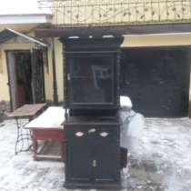 Старинная горка, в Москве