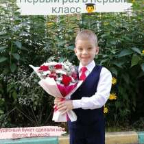 Букеты из цветов, композиции, декор, доставка, в Красноярске