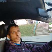 Александр, 36 лет, хочет пообщаться, в Новосибирске