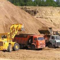 Продажа и доставка строительного песка, в Нижнем Новгороде