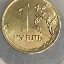 Нумизматика Монета, в Москве