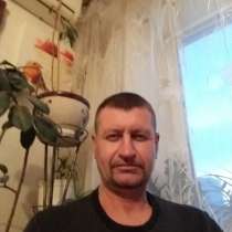 Сергей, 48 лет, хочет пообщаться – Создание семьи, в г.Ирпень