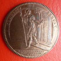 Франция Людовик XV жетон CLAUSIT ET SERVAT 1749 г. счетон, в Орле