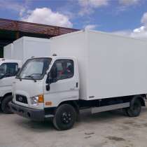 КОСТРОМА ПЕРЕЕЗД, в Костроме