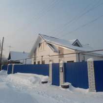 Очень срочно продам дом, в Нижнем Новгороде