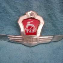 Эмблема на капот от ГАЗ-21 1- серии, в г.Ашхабад