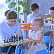 Занятия для детей по шахматам, в Москве