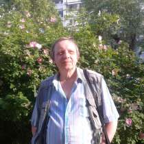 Александр, 60 лет, хочет познакомиться, в Москве