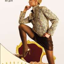 Колготки Золотая Грация Велюр 80den большой размер. Цветовая гамма: Черный, Страна производитель: РОССИЯ, Размер: 5 (Колготки,чулки,носки,пояс), в Москве