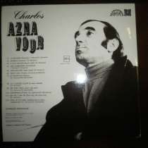 Charles Aznavour 1974 Книга+тексты франц Винил LP, в Москве