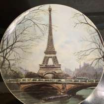Сувенирная тарелка Париж, в Ноябрьске